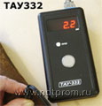 ТАУ 332 - ультразвуковой толщиномер
